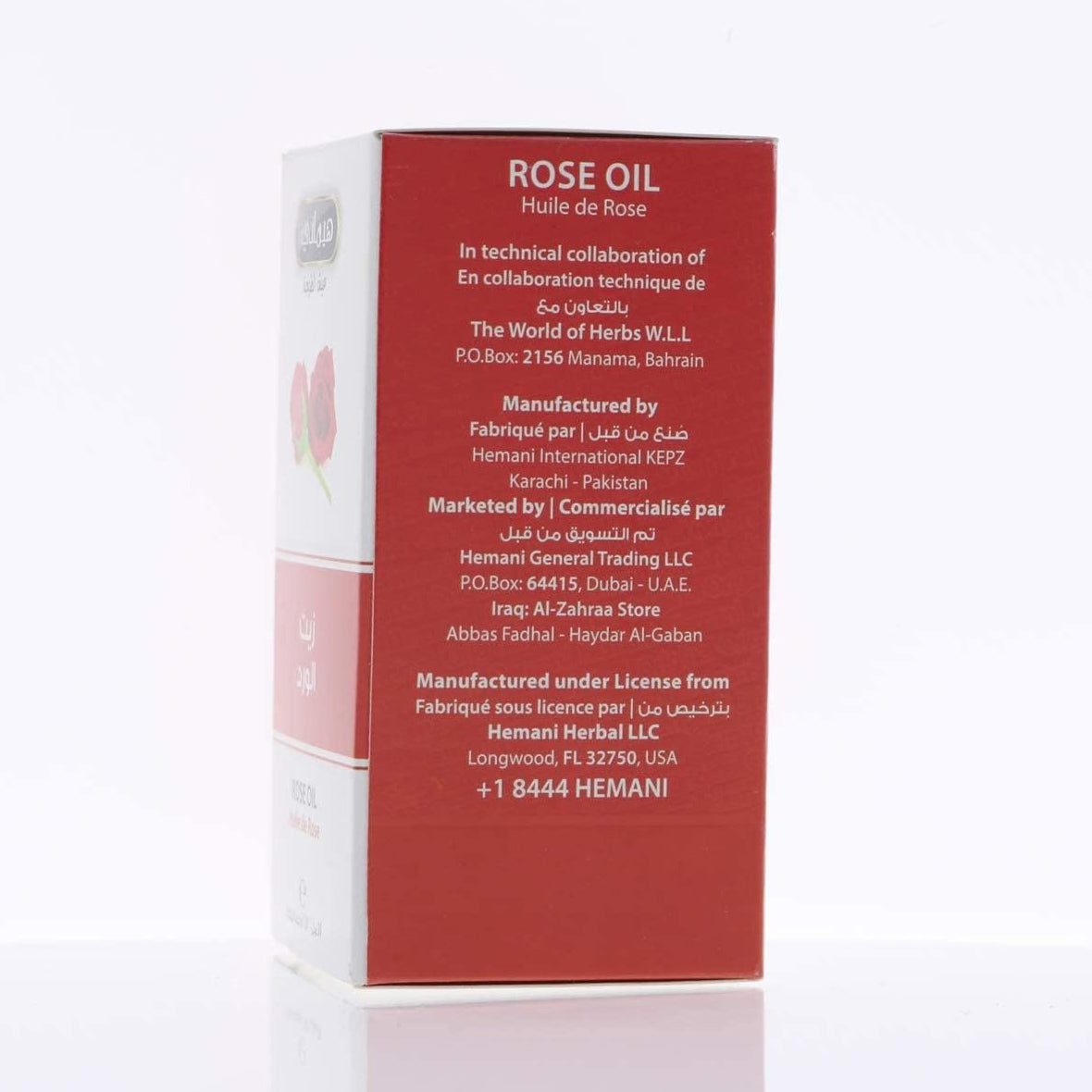 HEMANI OIL ROSE 30ML