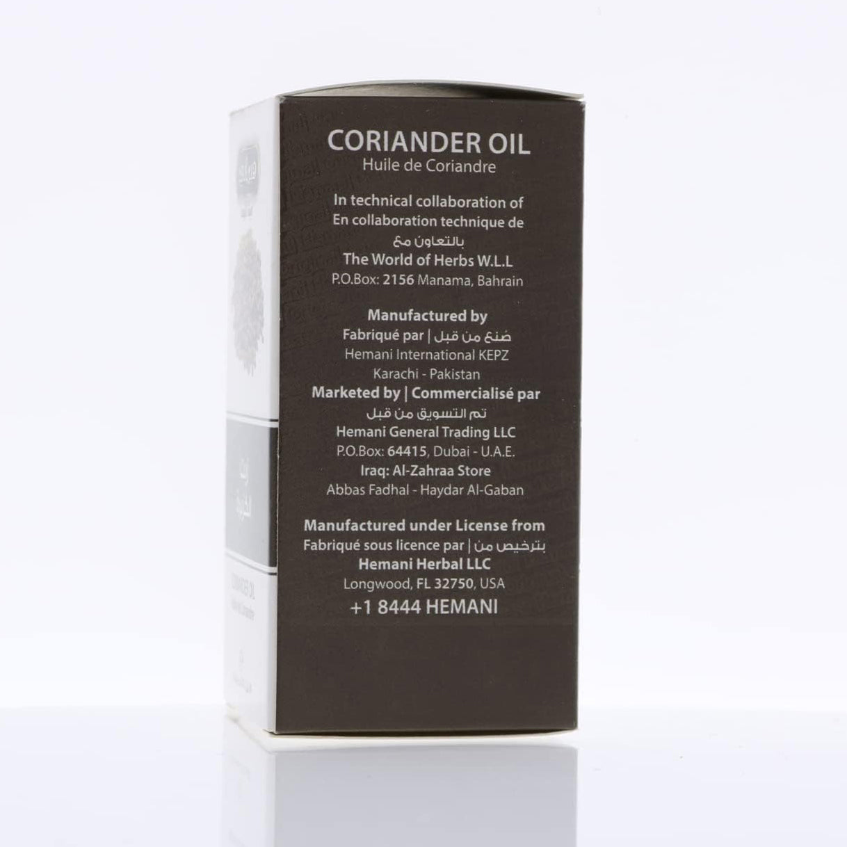 HEMANI OIL CORIANDER 30ML