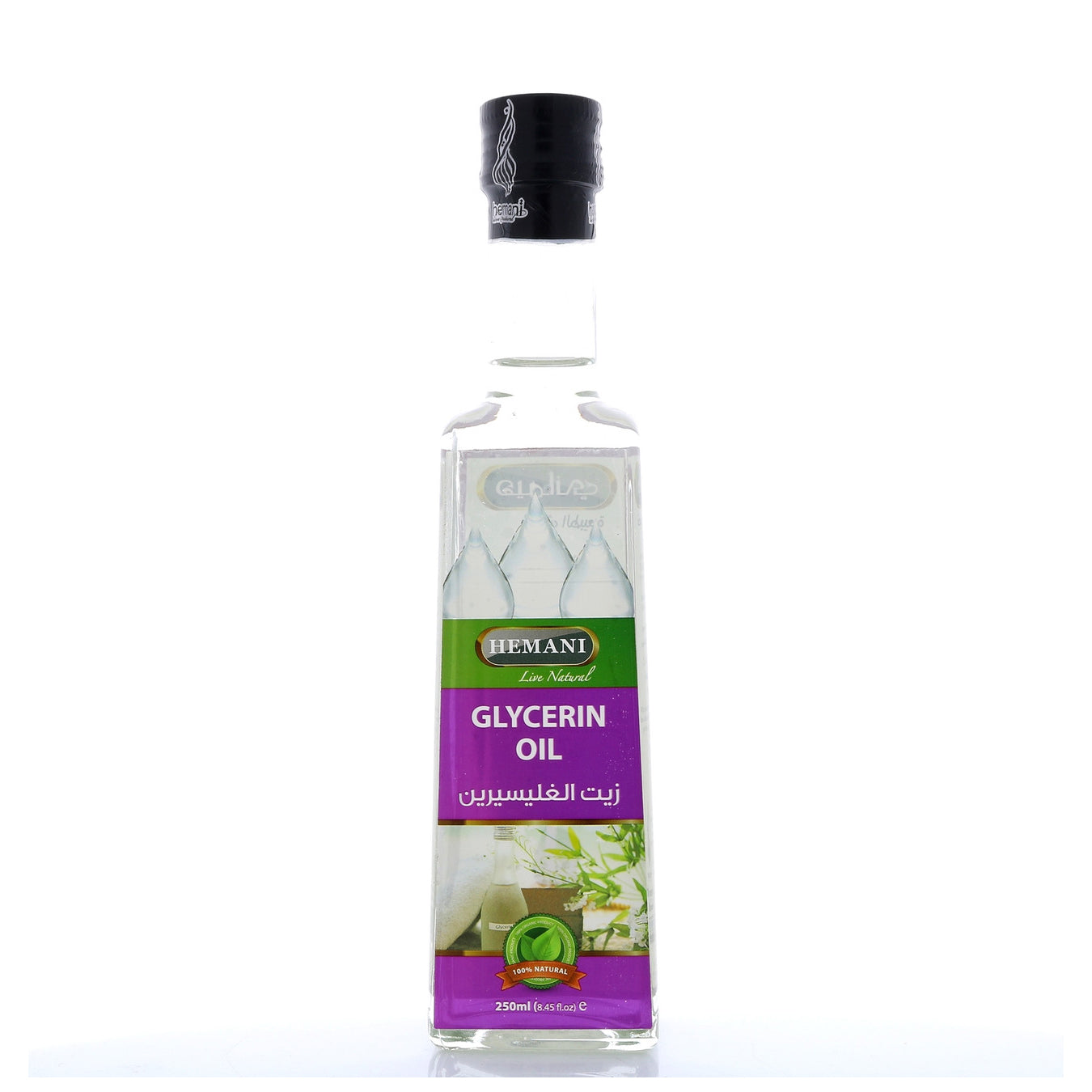 HEMANI OIL GLYCERINE 250ML