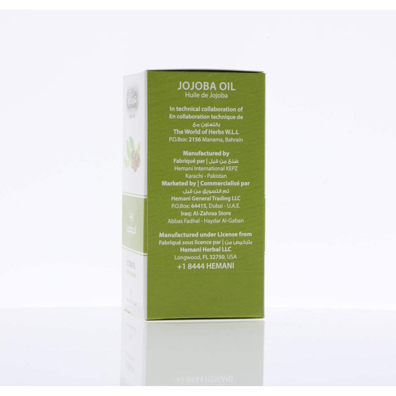 HEMANI OIL JOJOBA 30ML
