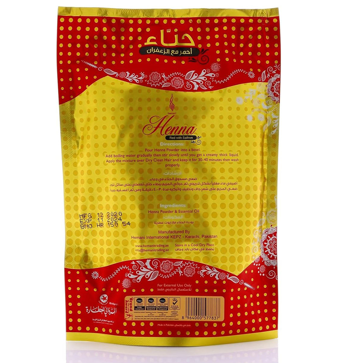 Hemani Henna with Saffron Powder (Red) 150g