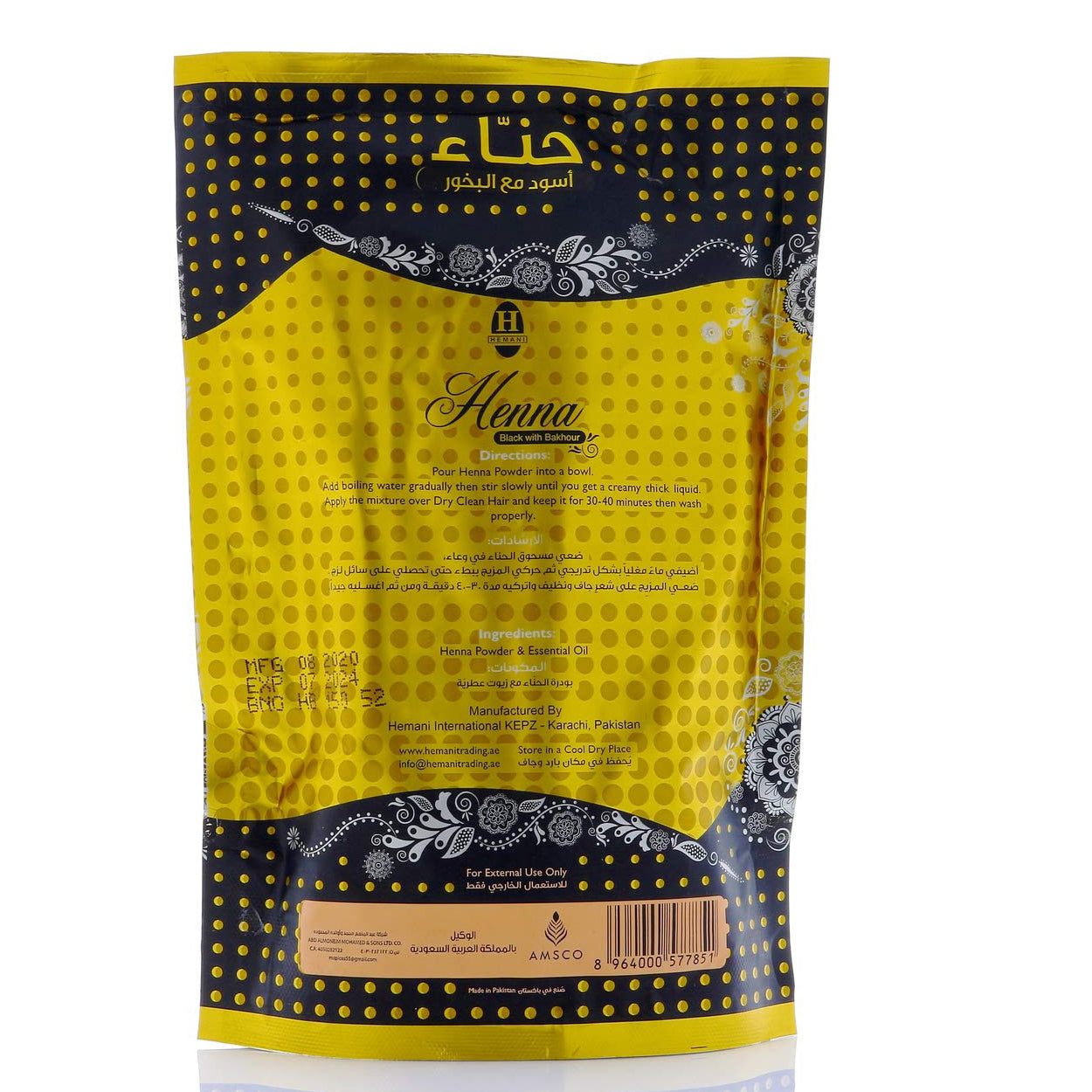HEMANI HENNA BLACK W/ BAKHOUR