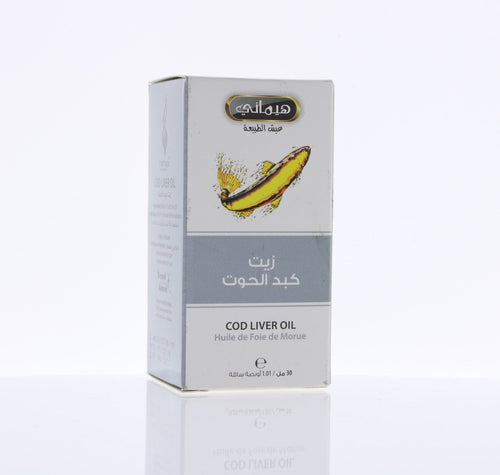 Hemani Cod Liver Oil, 30 ml