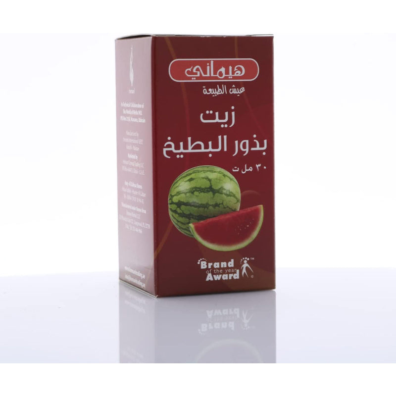 HEMANI OIL WATERMELON 30ML