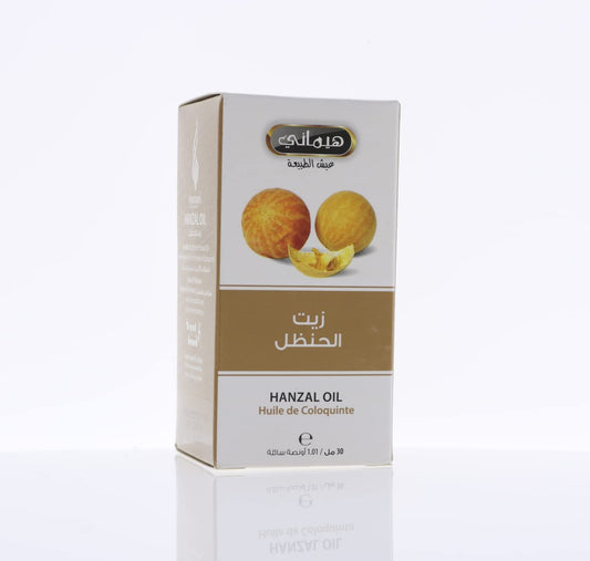 HEMANI HANZAL OIL 30ML