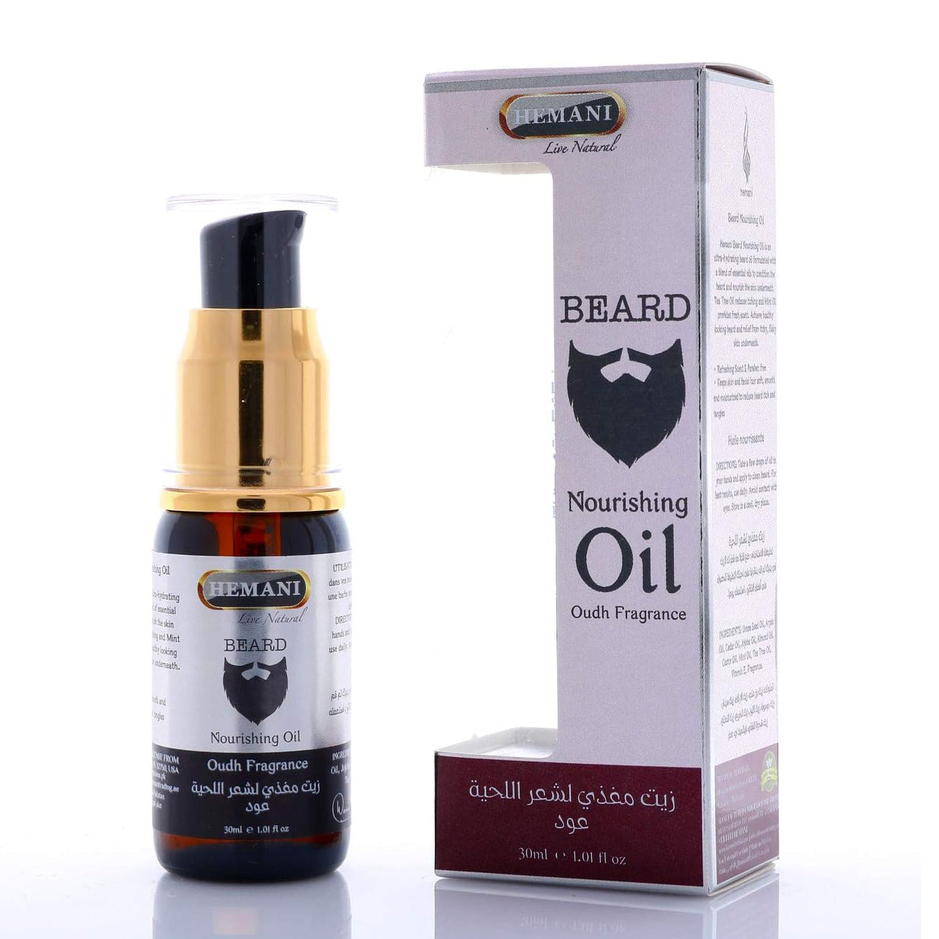 Hemani Beard Nourishing Oil With Oudh-30 Ml, Smoothen And Moisturize Hair With Refreshing Scent, Reduces Beard Itch And Tangles