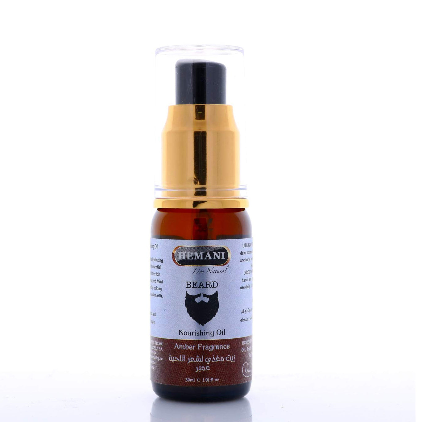 Hemani Beard Oil 30ml -Amber Fragrance - Blend of Essential Oils - Enhanced with Tea Tree Oil - Conditions, Nourishes & Softens Beard - Ideal for Healthy Beard - Relief from itchy, flaky skin