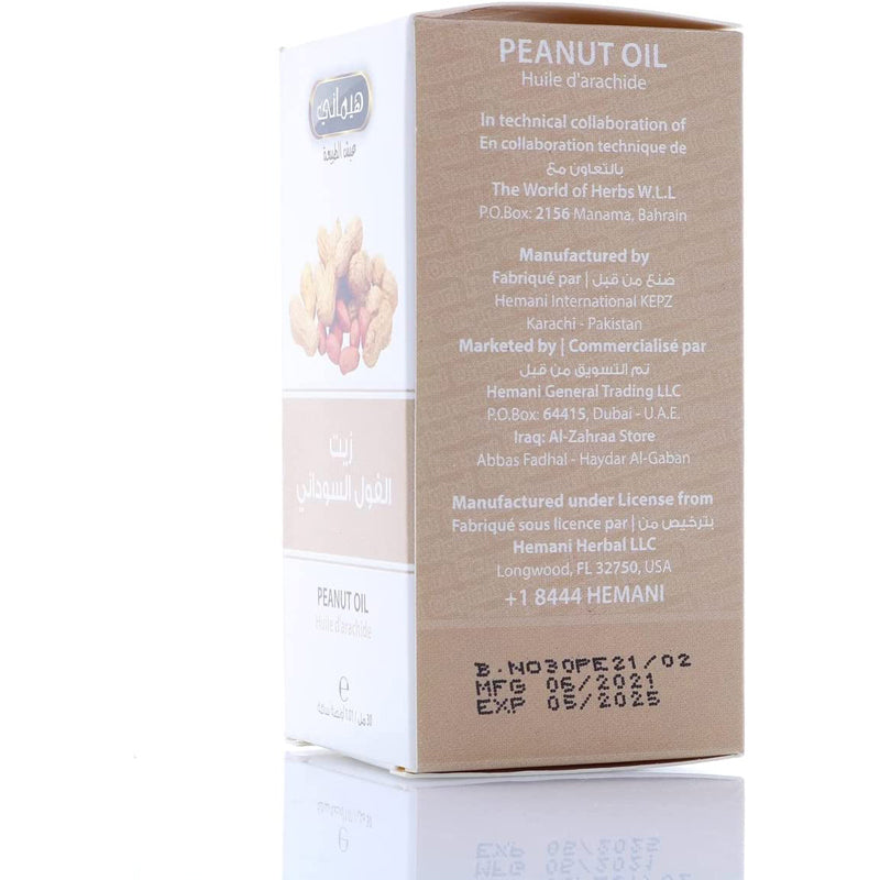 HEMANI OIL PEANUT 30ML