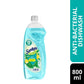 SUNLIGHT ANTI BACTERIAL LEMON & MINT 800ML
