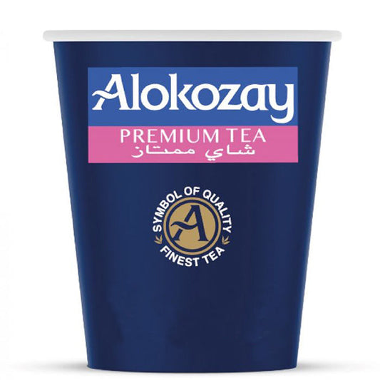 Alokozay Paper Cup 8 Oz X 50 Pieces - Disposable Tea Cup