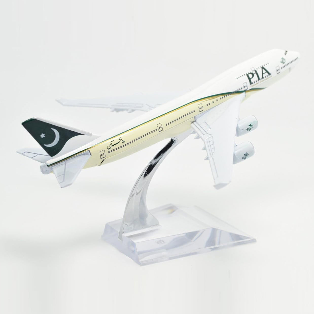 16 cm Boeing B747-400 PIA Metal Airplane Model Plane Toy Plane Model