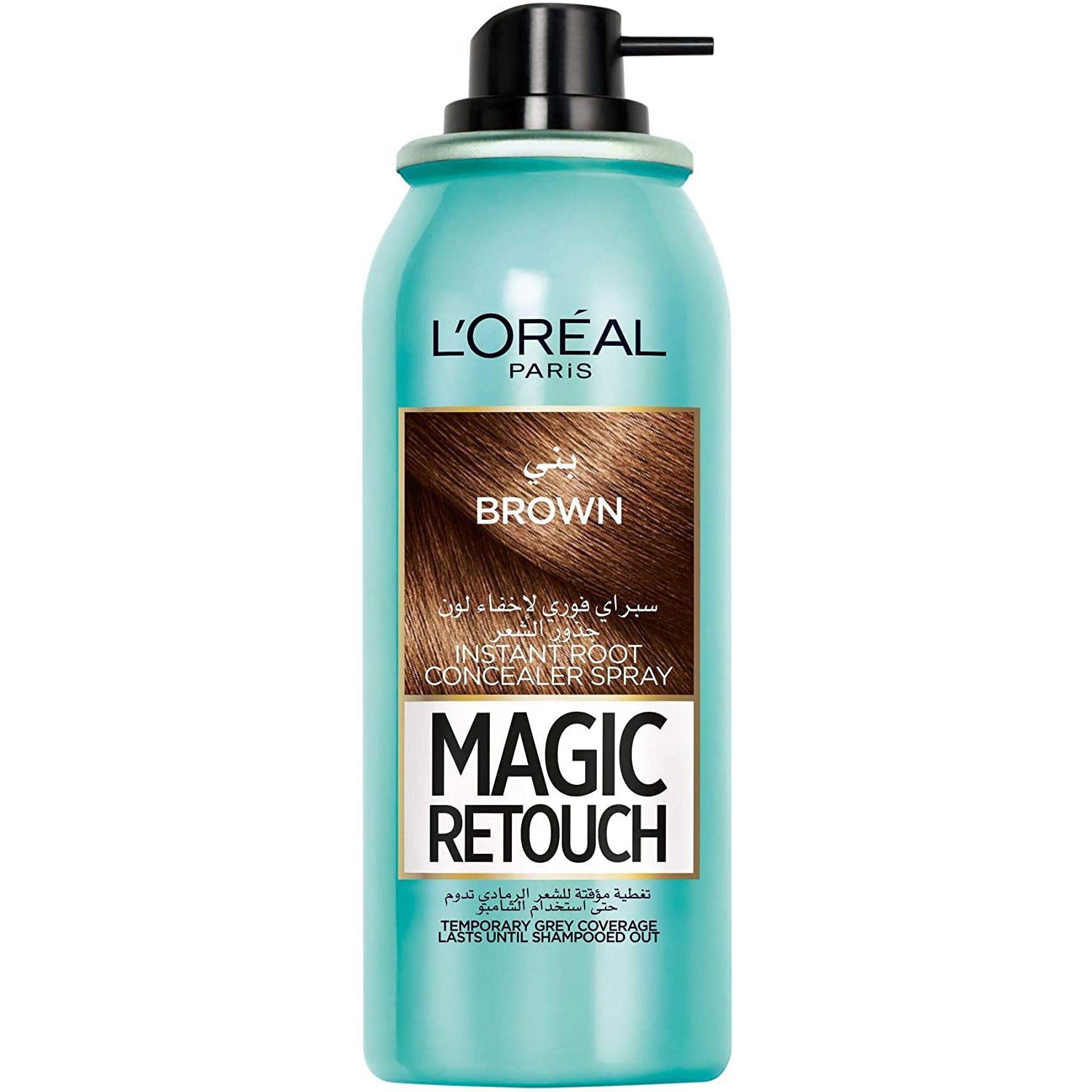 loreal-magic-retouch-brown-75mlL'Oreal Paris Magic Retouch Instant Root Concealer, Brown 75 ml