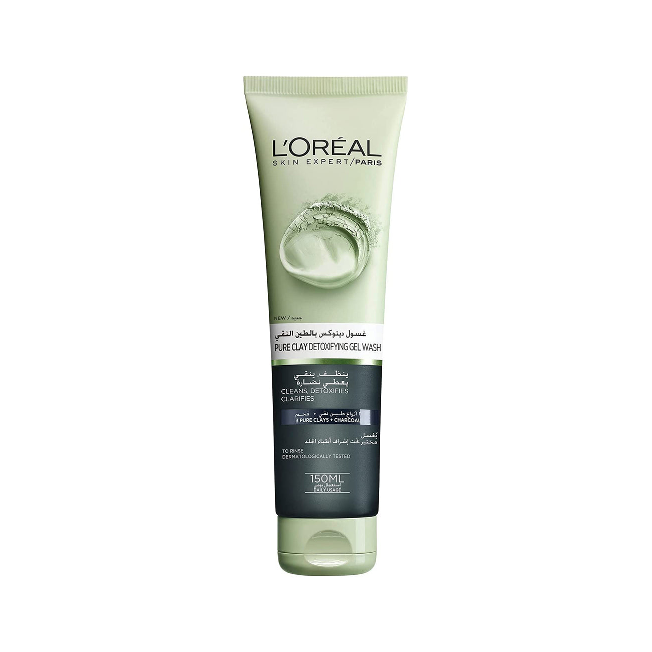 L'Oreal Paris Pure Clay Black Face Wash with Charcoal, Detoxifies and Clarifies, 150ml