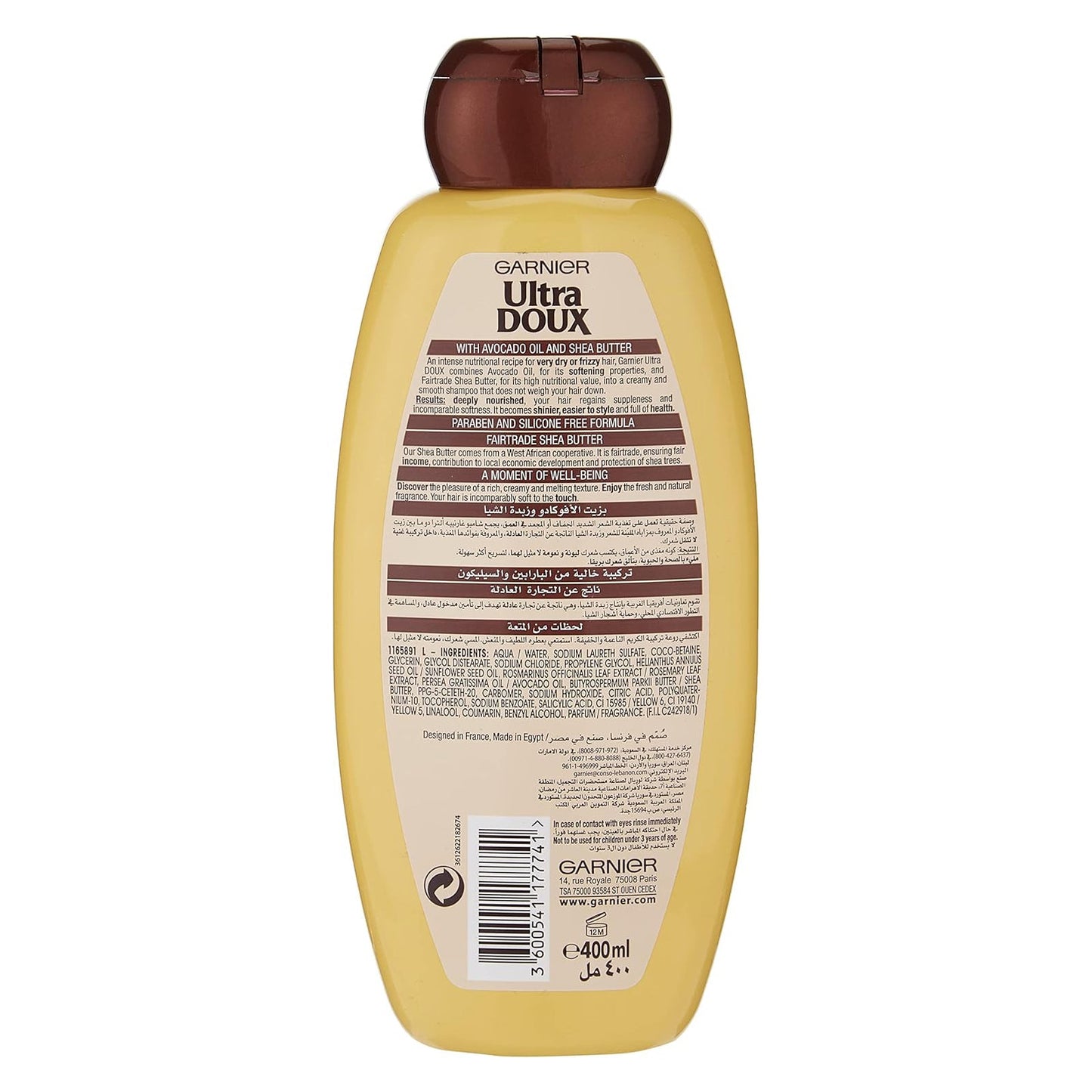 Garnier Ultra Doux Shampoo Avocado & Shea Butter 400ml