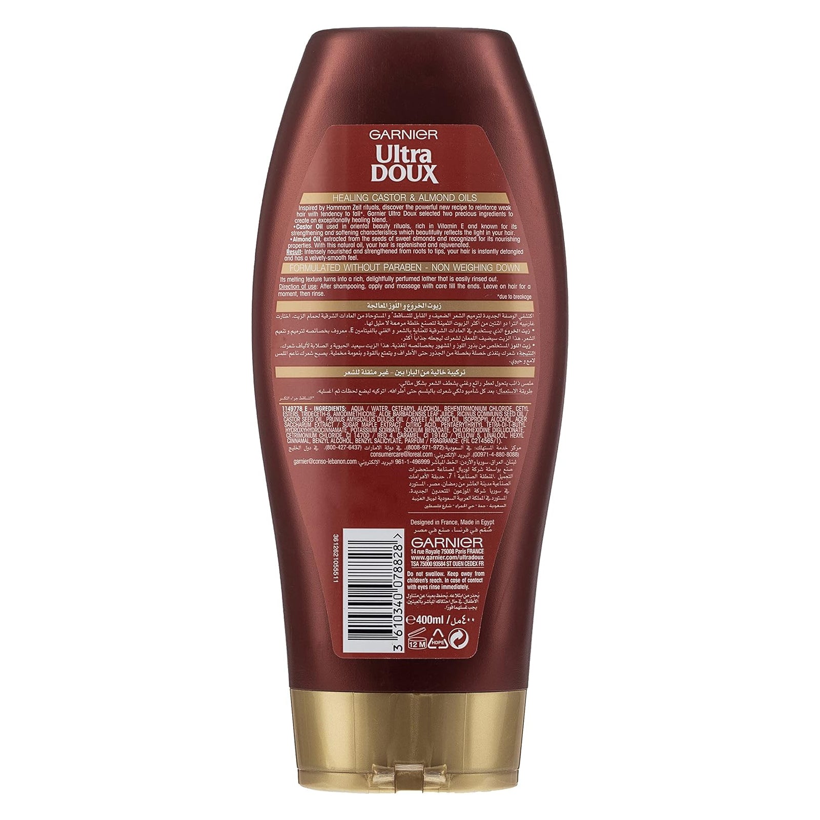 Garnier Ultra Doux Hammam Zeit Infused Conditioner with Healing Castor & Almond Oils, 400ml