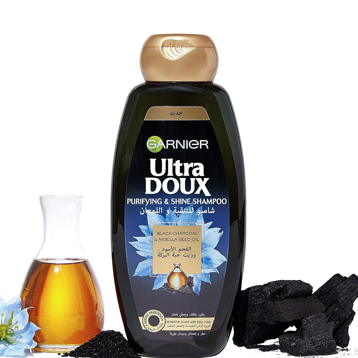 Garnier Ultra Doux Black Charcoal & Nigella Seed Oil Purifying & Shine Shampoo 400ml