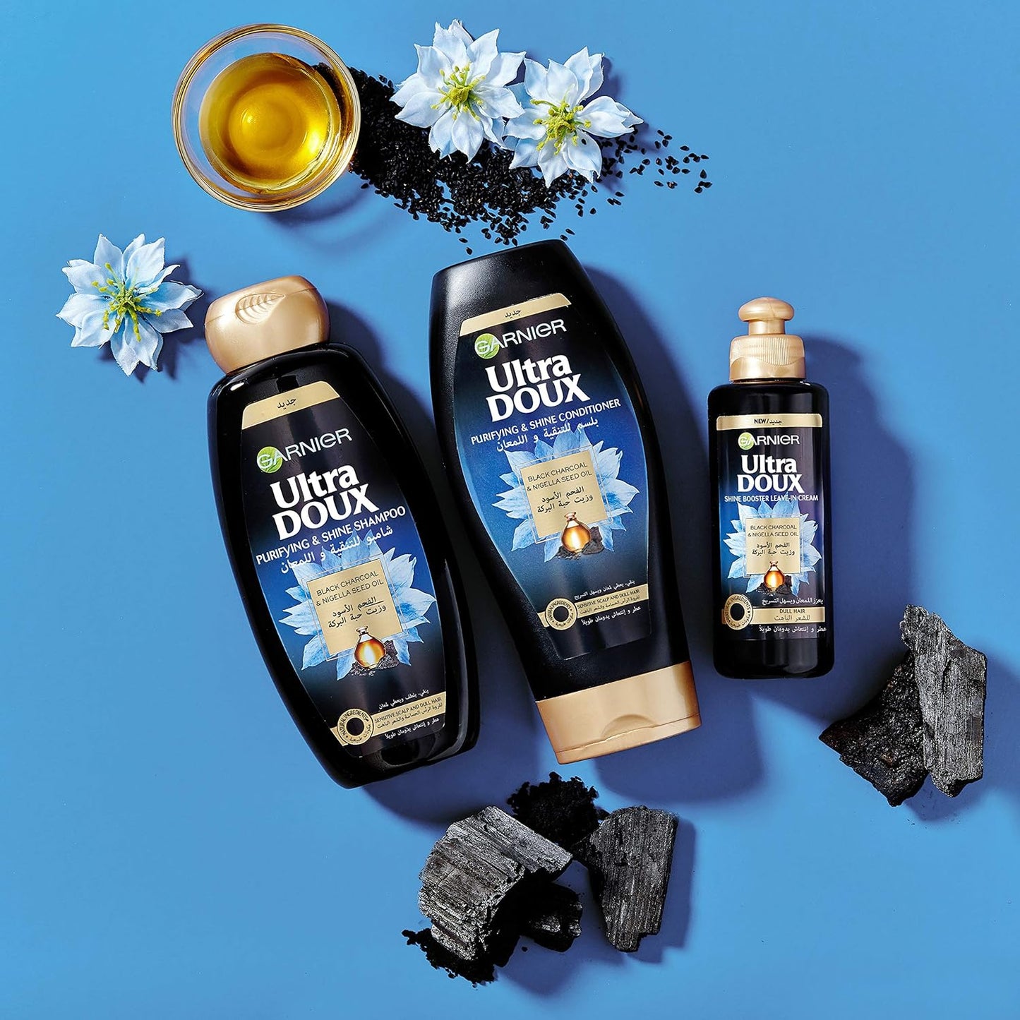 Garnier Ultra Doux Black Charcoal & Nigella Seed Oil Purifying & Shine Shampoo 400ml