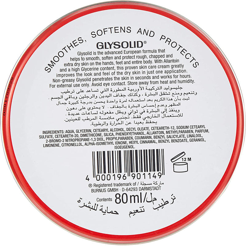 Glysolid Glycerin Cream, 80 ml