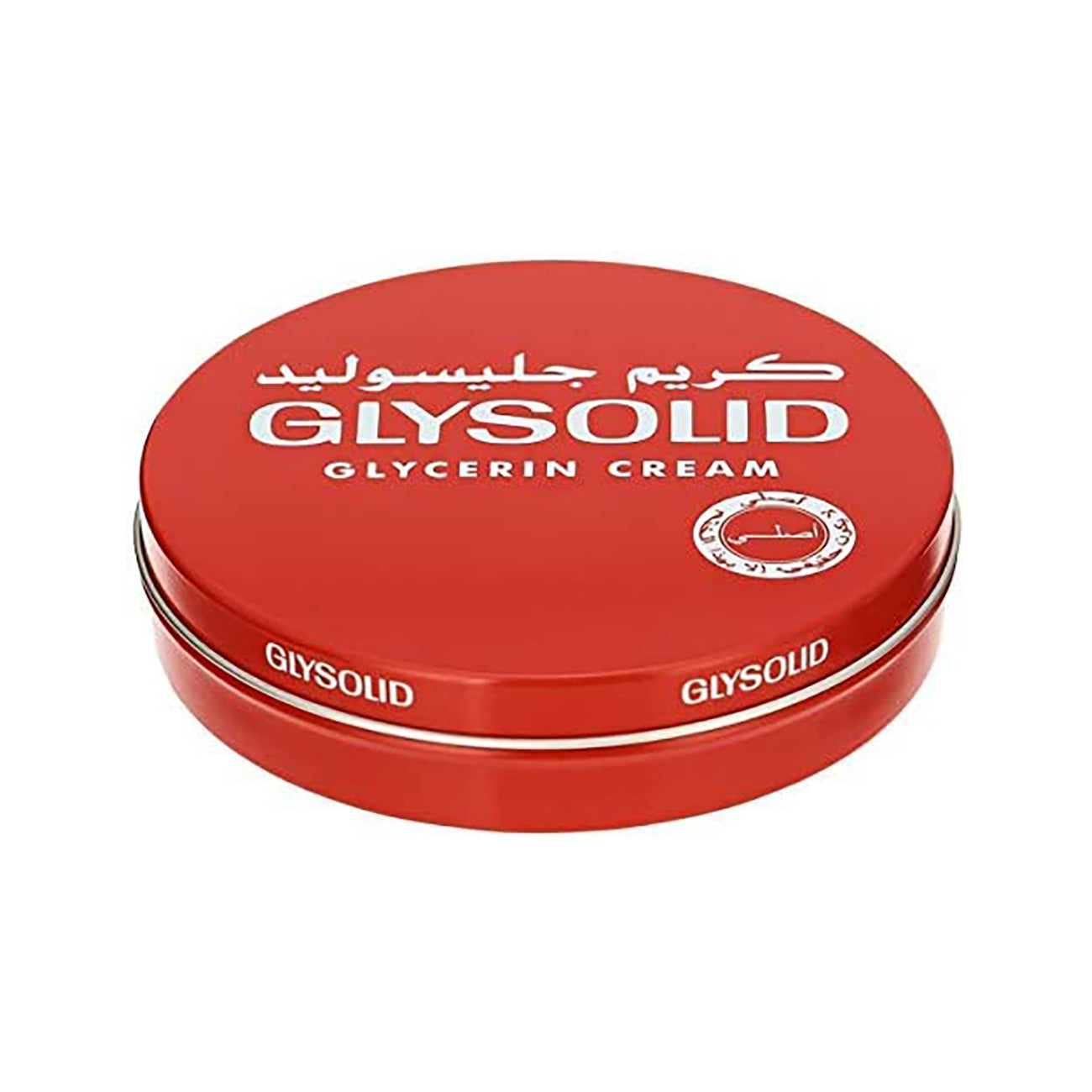 Glysolid Glycerin Cream 125ml