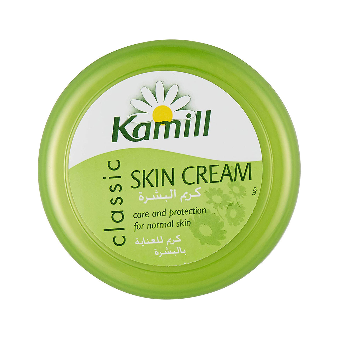 Kamill Skin Cream Classic, 250 ml