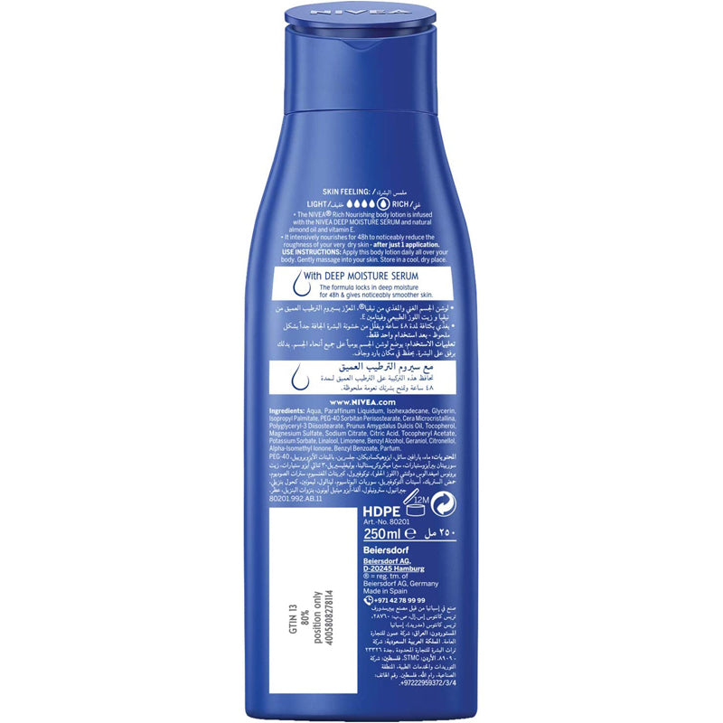 NIVEA Body Lotion Extra Dry Skin, Nourishing Almond Oil & Vitamin E, 250ml