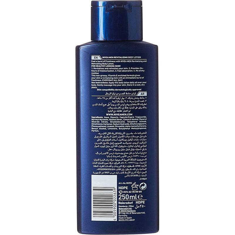 NIVEA MEN Body Lotion for Me, Revitalizing Vitamin E, Normal Skin, 250ml