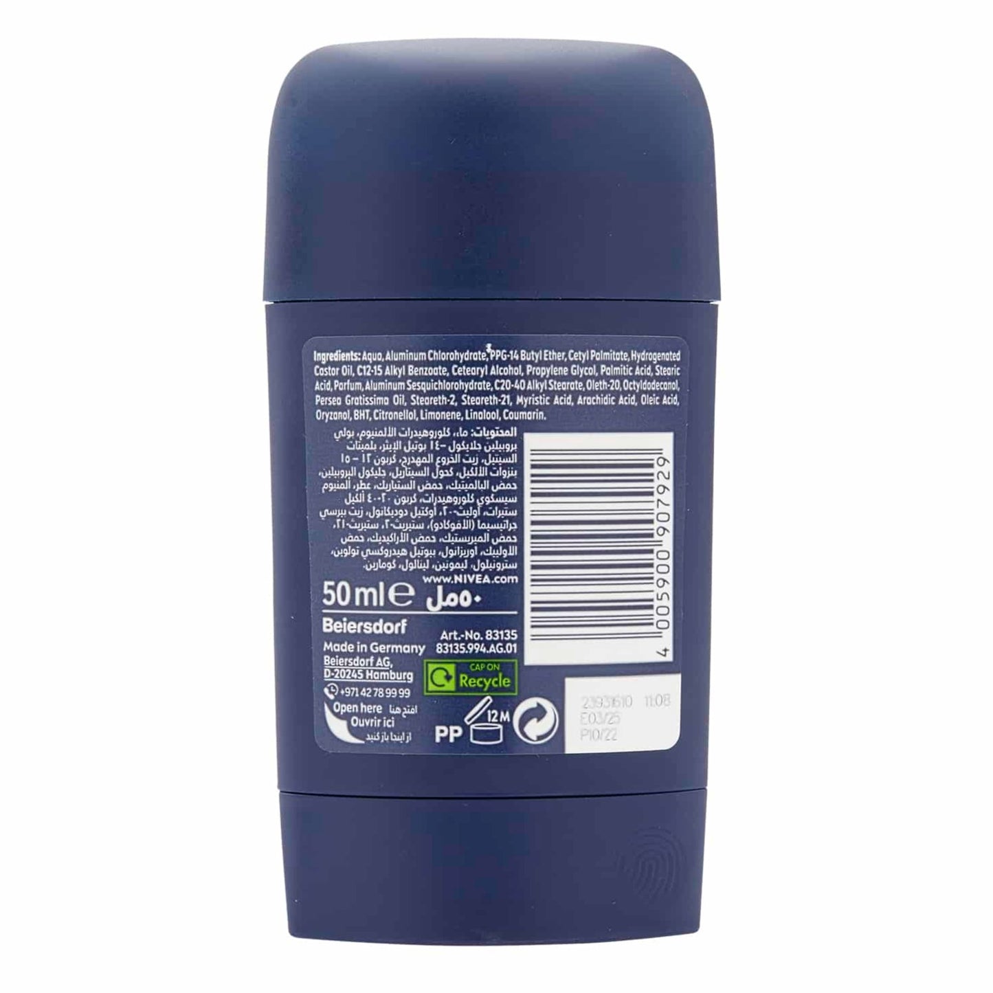 Nivea Men Dry Impact 48 Hour Dual Protect Anti-Perspirant Stick 50ml