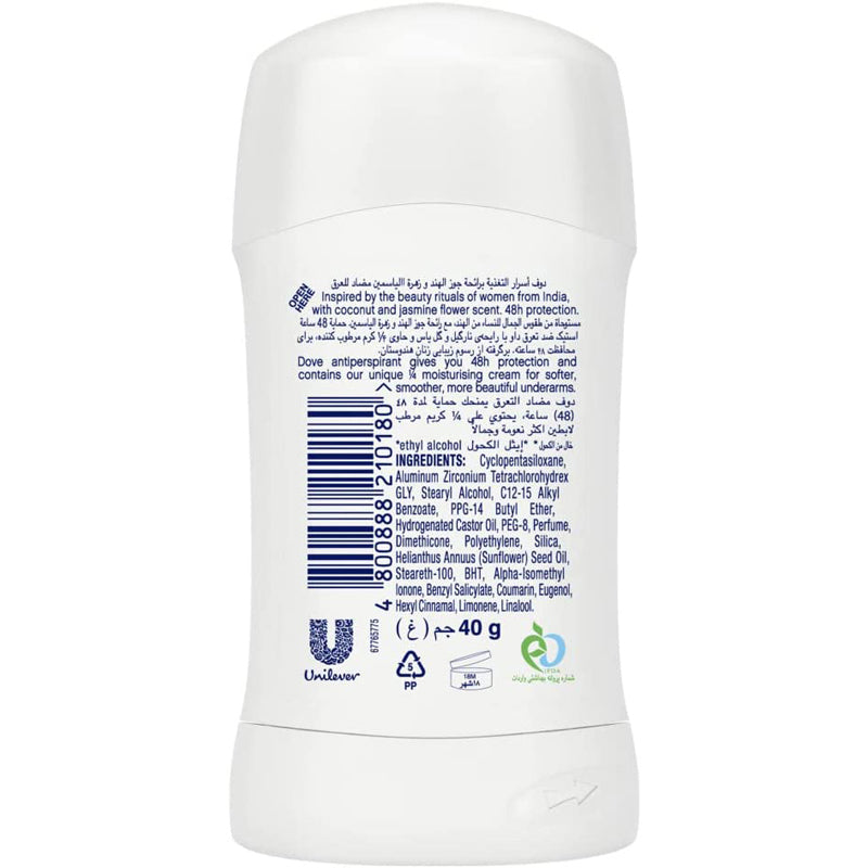 DOVE Nourishing Secrets Antiperspirant Deodorant Stick, with ¼ moisturising cream, Coconut and Jasmine, 48-hour antiperspirant protection, 40g