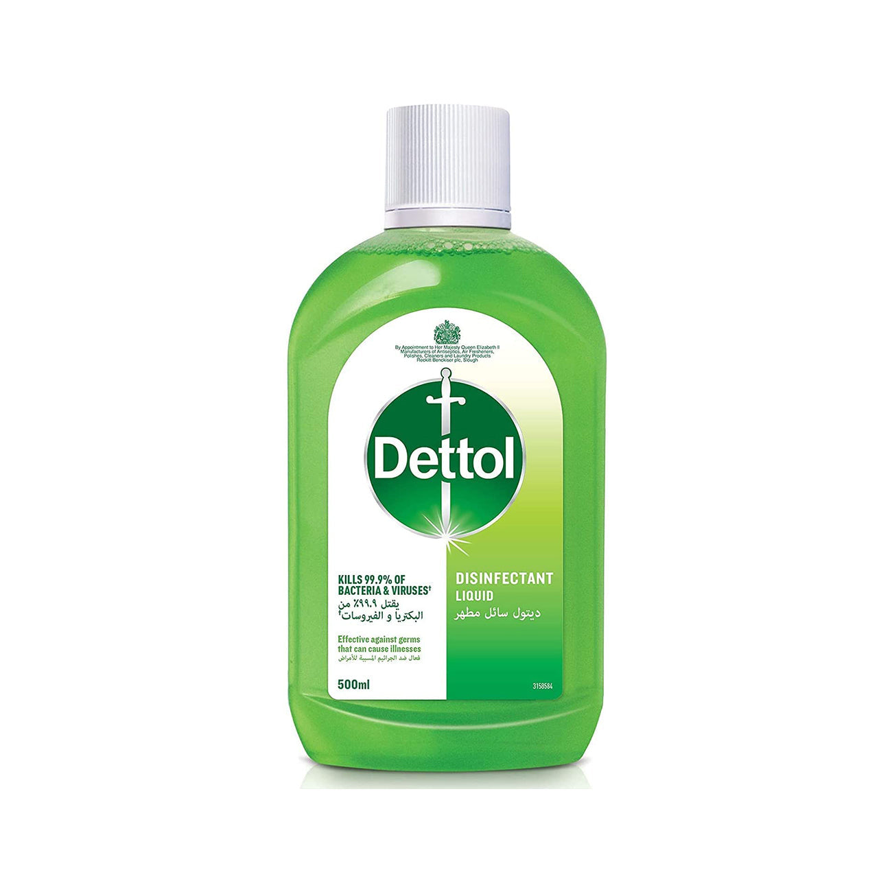 Dettol Disinfectant Liquid 500ml