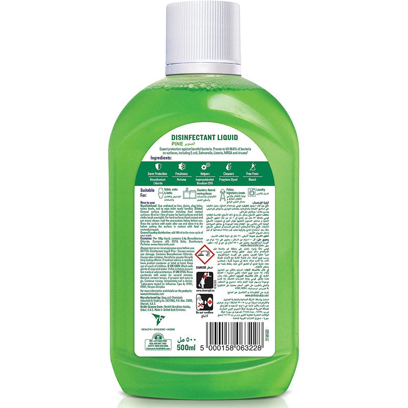 Dettol Disinfectant Liquid 500ml