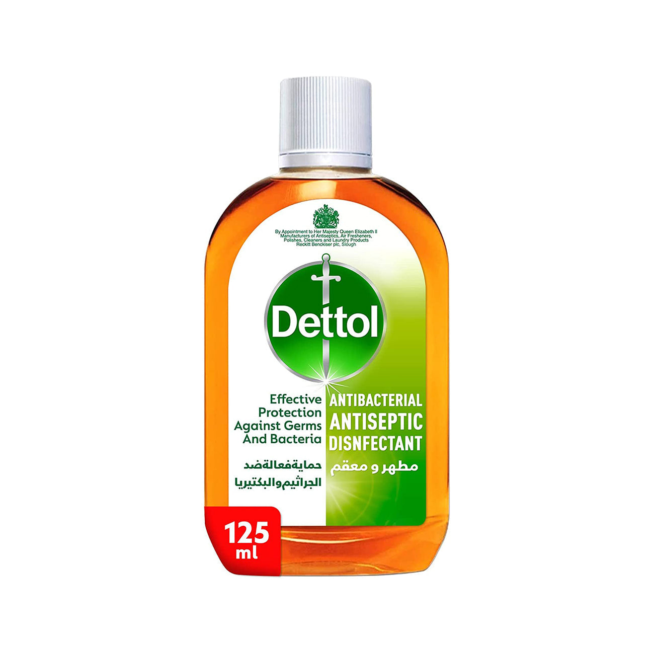 Dettol Anti-Bacterial Antiseptic Disinfectant 125ml