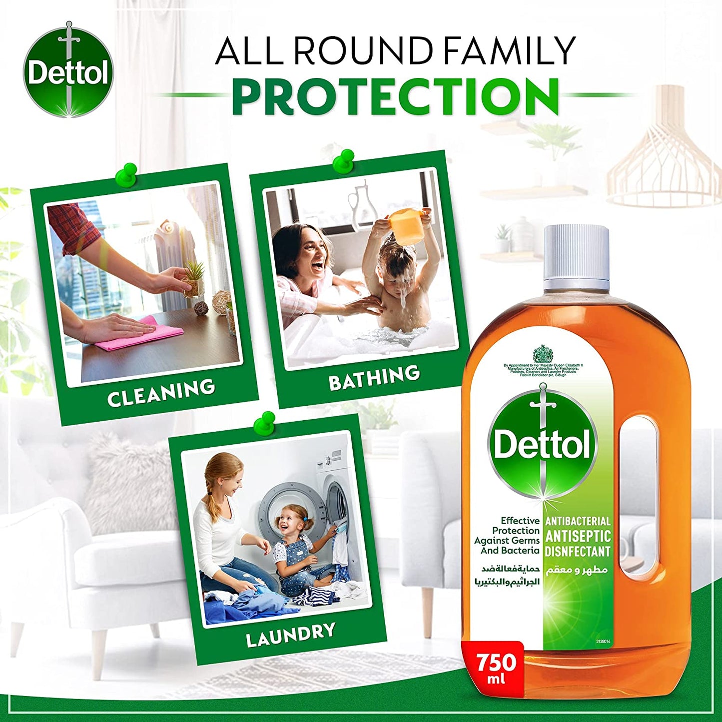 dettol-anticeptic-750mlDettol Antiseptic Antibacterial Disinfectant Liquid for Effective Germ Protection and Personal Hygiene, Used in Floor Cleaning, Bathing and Laundry, 750ml