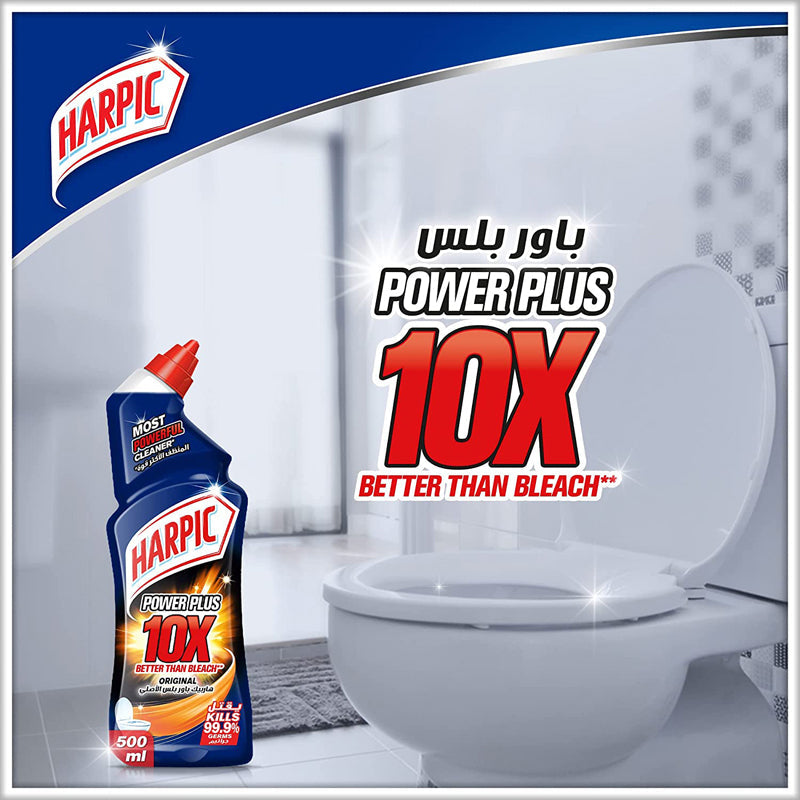 Harpic Original Power Plus 10X Most Powerful Toilet Cleaner, 500ml