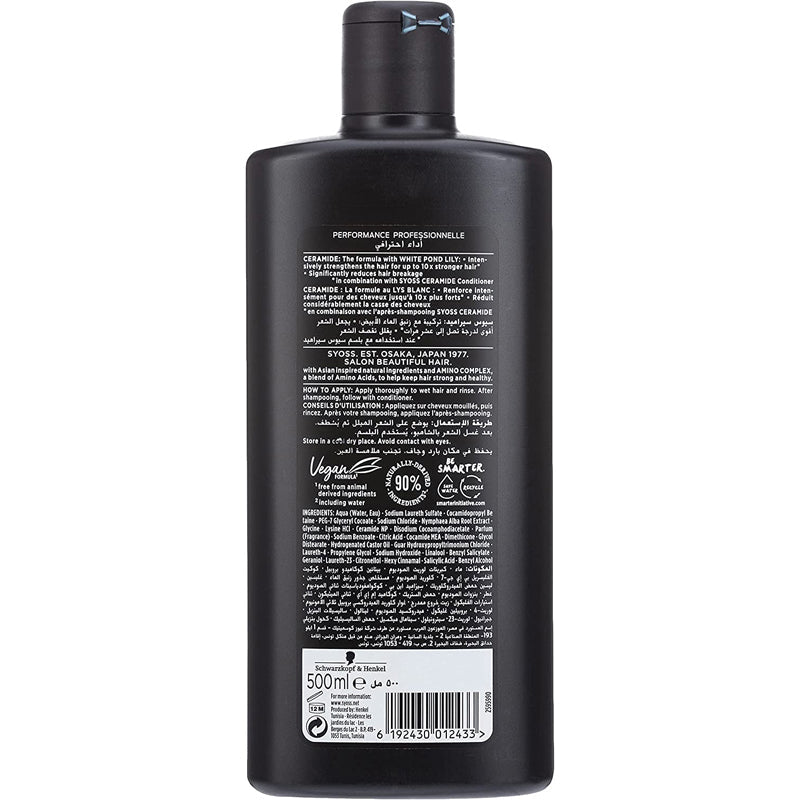 Syoss Ceramide Shampoo 500Ml For Weak Hair