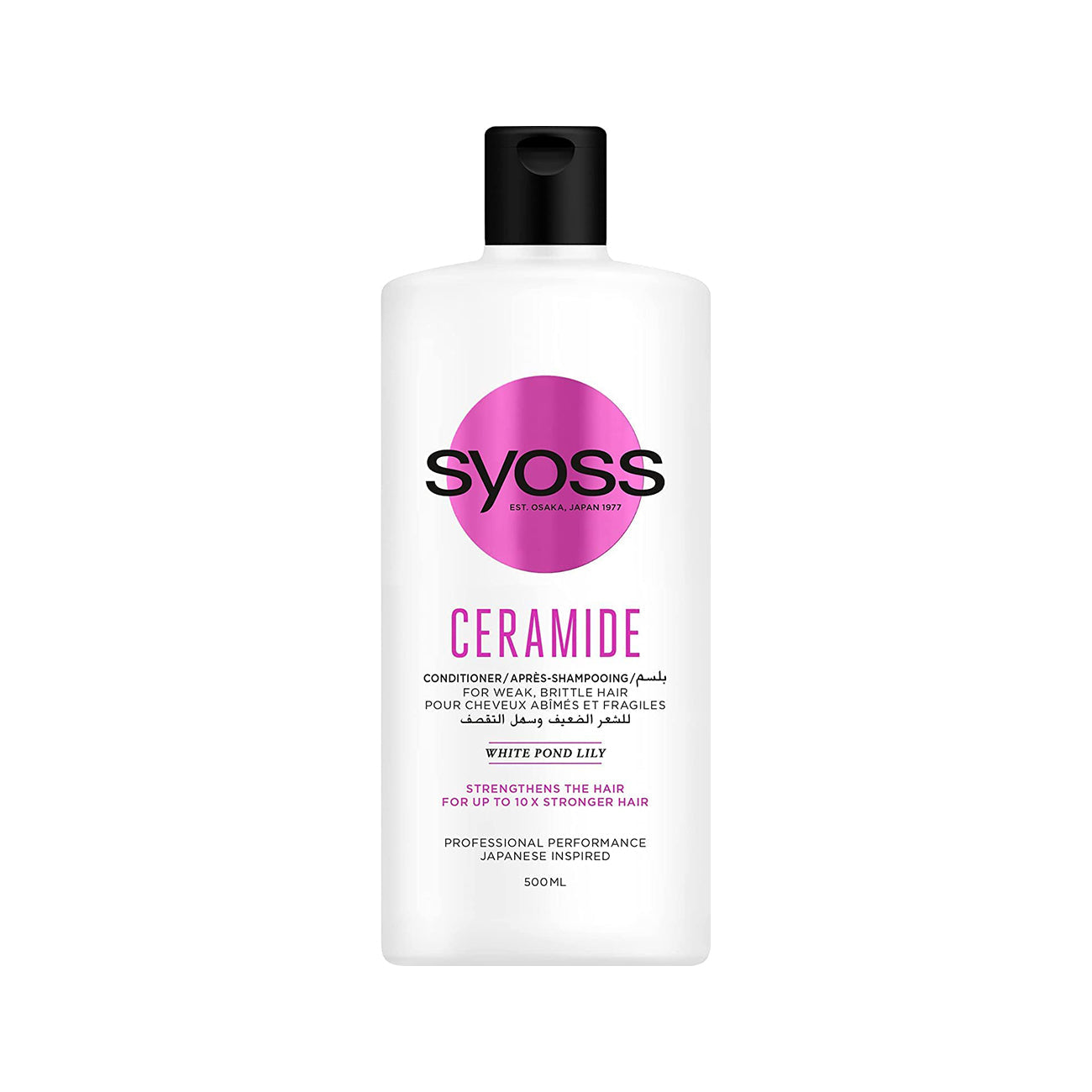 Syoss Ceramide Conditioner for weak hair ,500ML