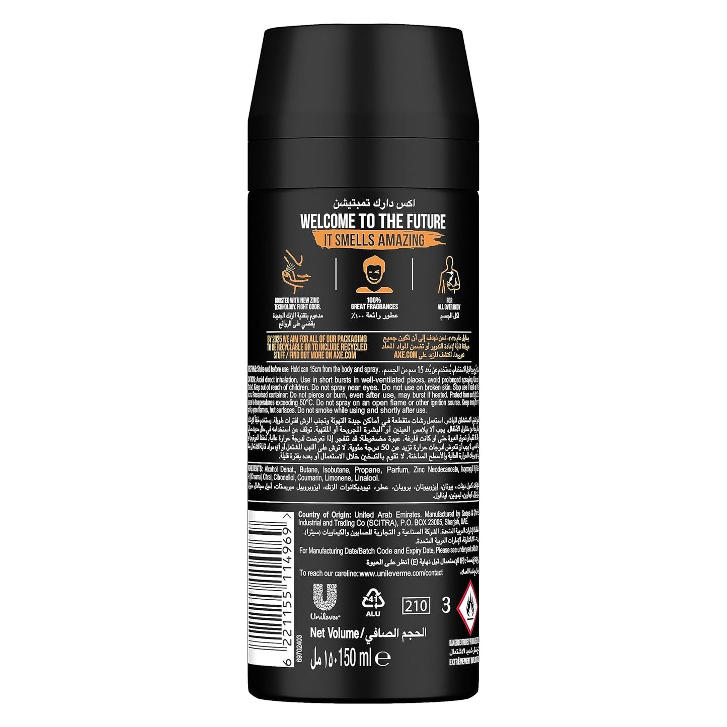 AXE Dark Temptation Long-Lasting Deodorant Body Spray - 48hr Freshness, 150ml