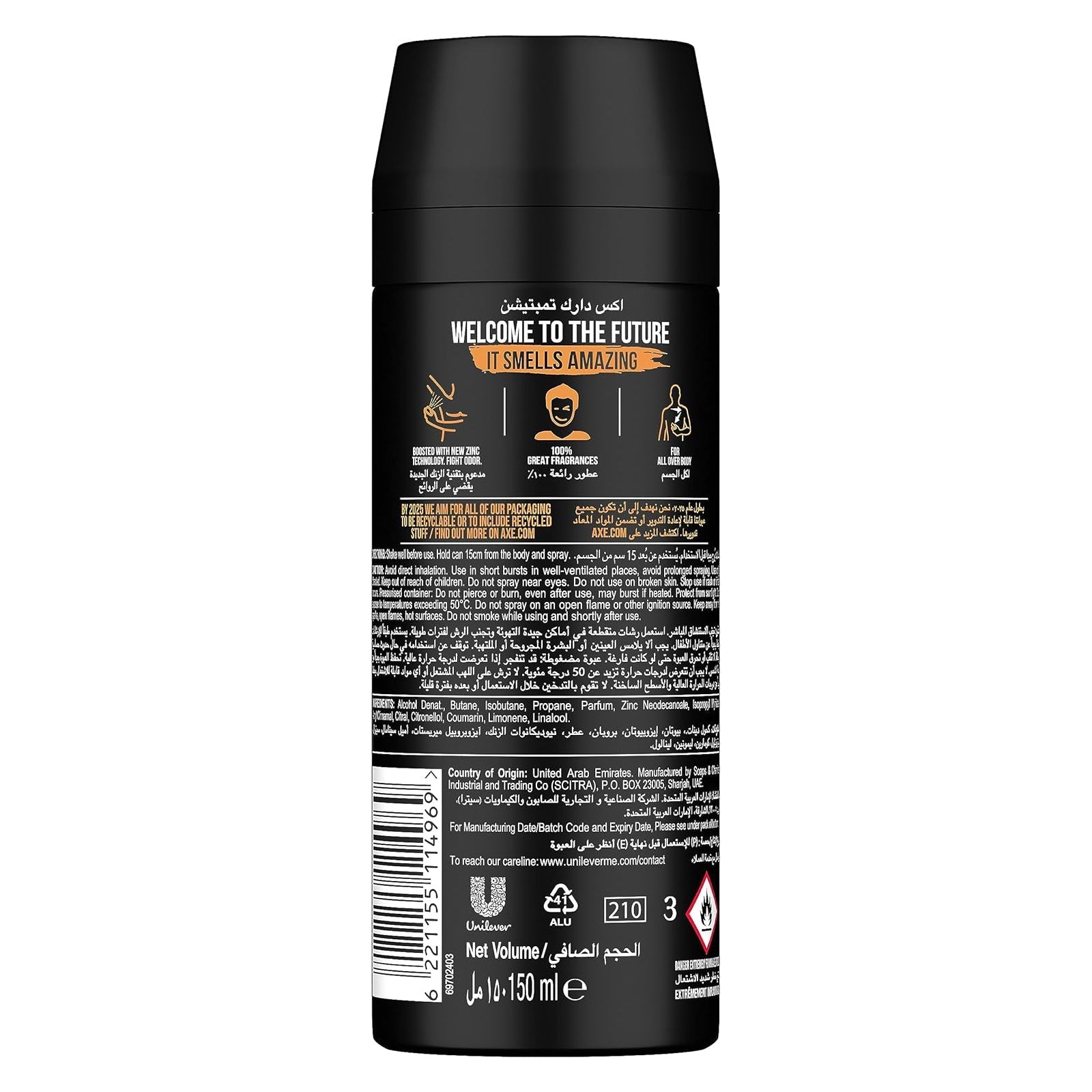 AXE Dark Temptation Long-Lasting Deodorant Body Spray - 48hr Freshness, 150ml