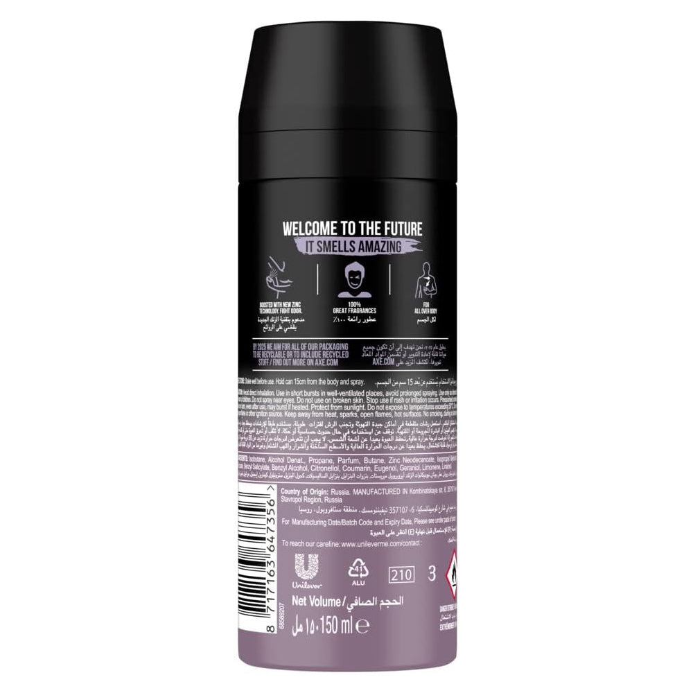 AXE Black Night 48-Hour Freshness Deodorant Body Spray - 150ml