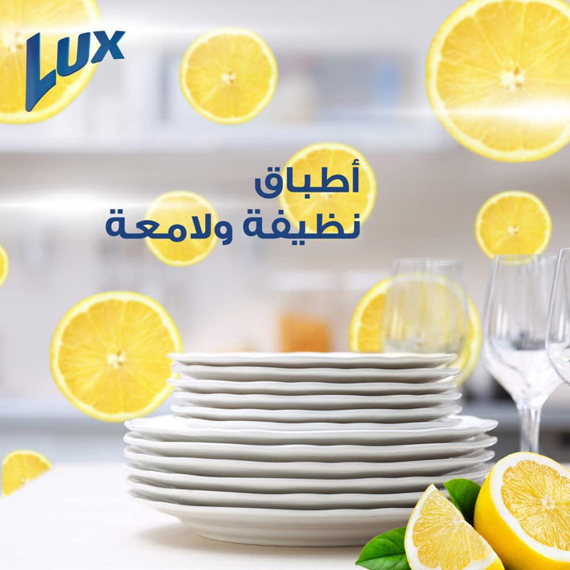 LUX PROGRESS Dishwash Liquid, for sparkling clean dishes, Lemon, tough on grease, mild on hands, 750ml