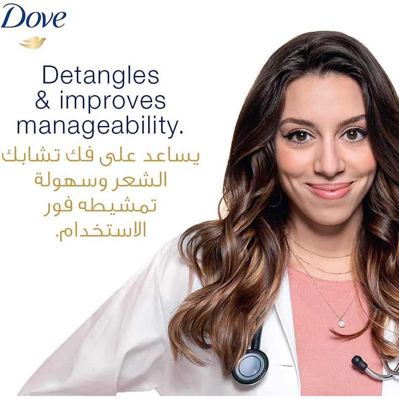 Dove Conditioner Daily Care 350ml