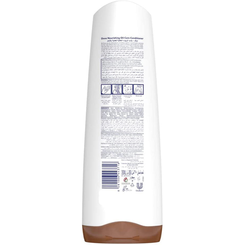 Dove Nourishing Oil Care Conditioner, 350ml