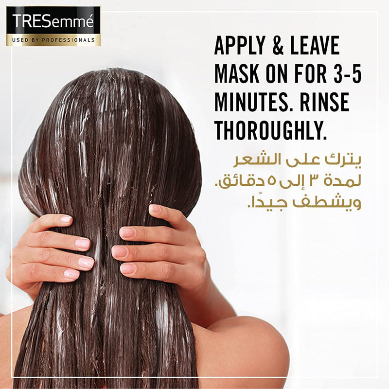 TRESEmmé Masque Keratin Smooth, 180ml