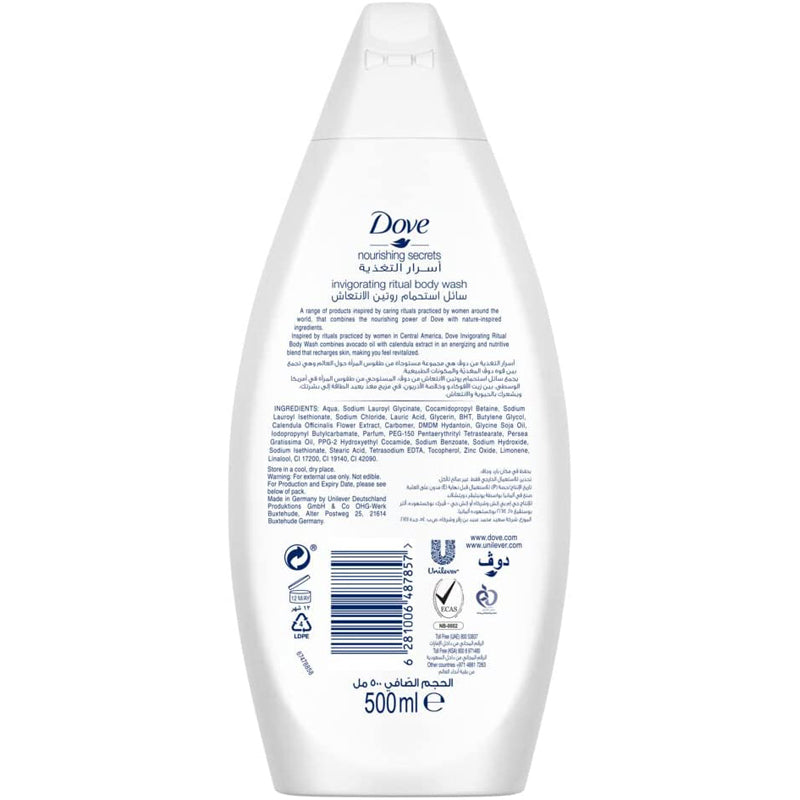 Dove Invigorating Body Wash Avocado 500ml