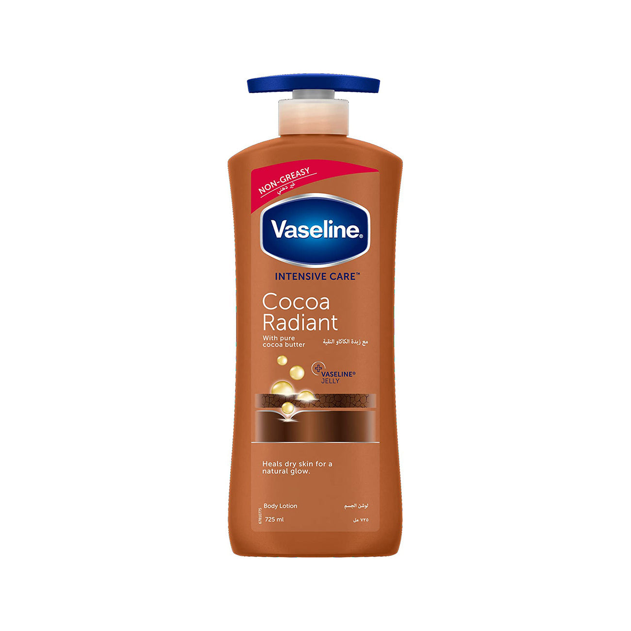 Vaseline Body Lotion Cocoa Radiant 400ml