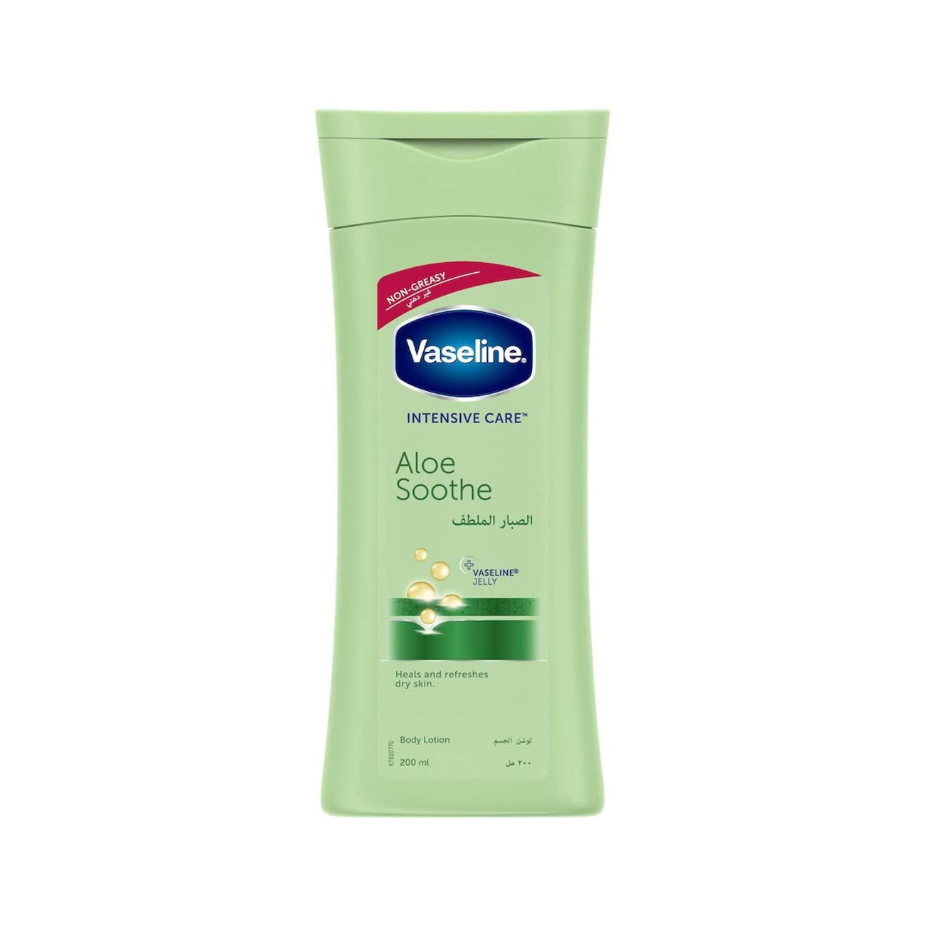 Vaseline Aloe Fresh Body Lotion, 200ML