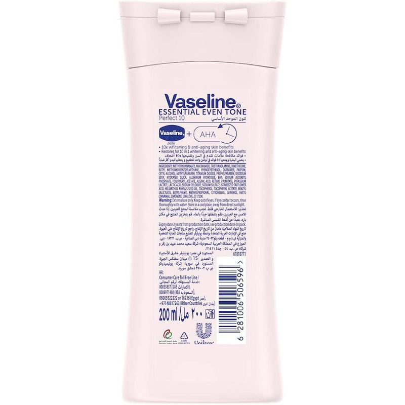 Vaseline Body Lotion Perfect 10, 200Ml