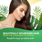 Pure Line Shampoo With Henna & Coconut Oil, 400 ml