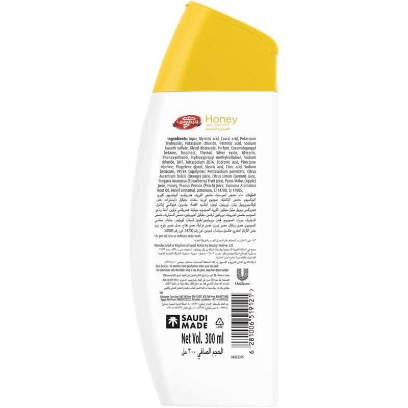 Lifebuoy Anti Bacterial Honey & Turmeric Body Wash, 300 Ml