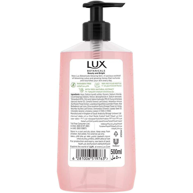 Lux Botanicals Hand Wash Lotus & Honey, 500 ml