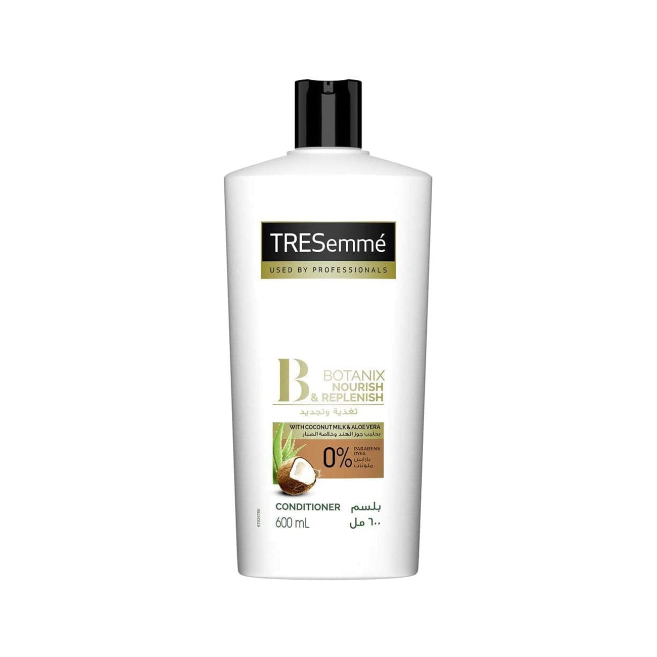 Tresemme Botanix Natural Nourish & Replenish Conditioner With Coconut Milk & Aloe Vera For Dry Hair, 600Ml